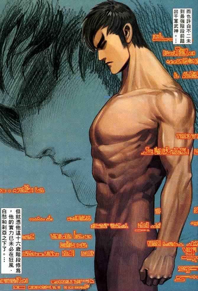 第134回