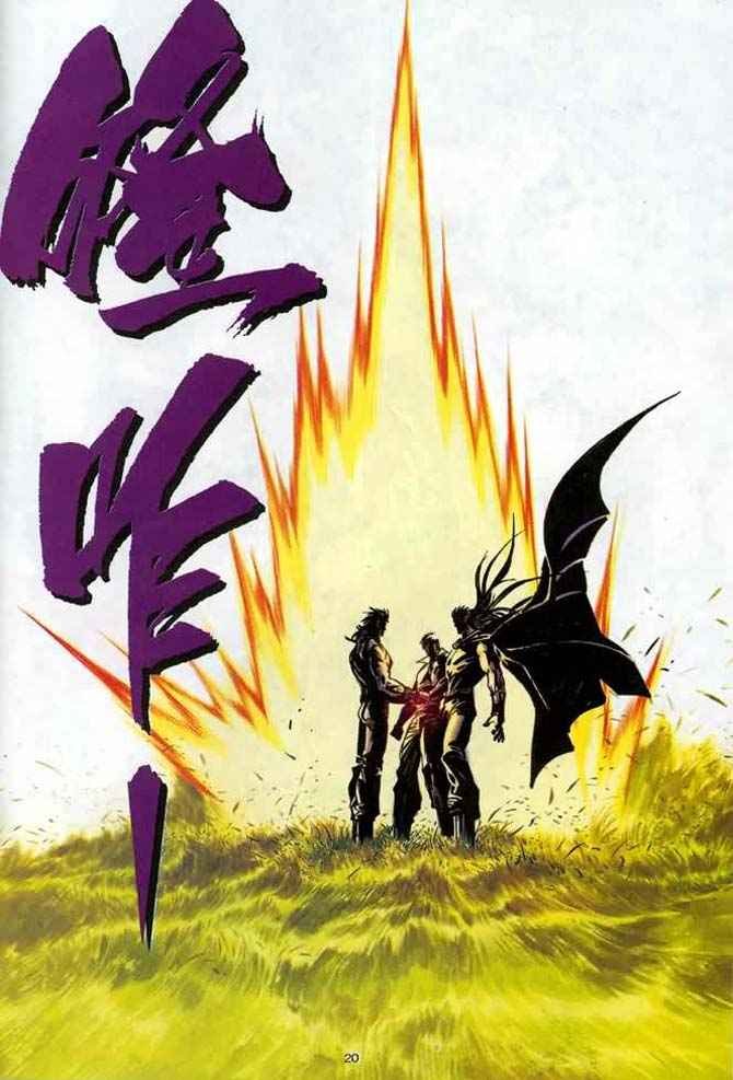 第134回