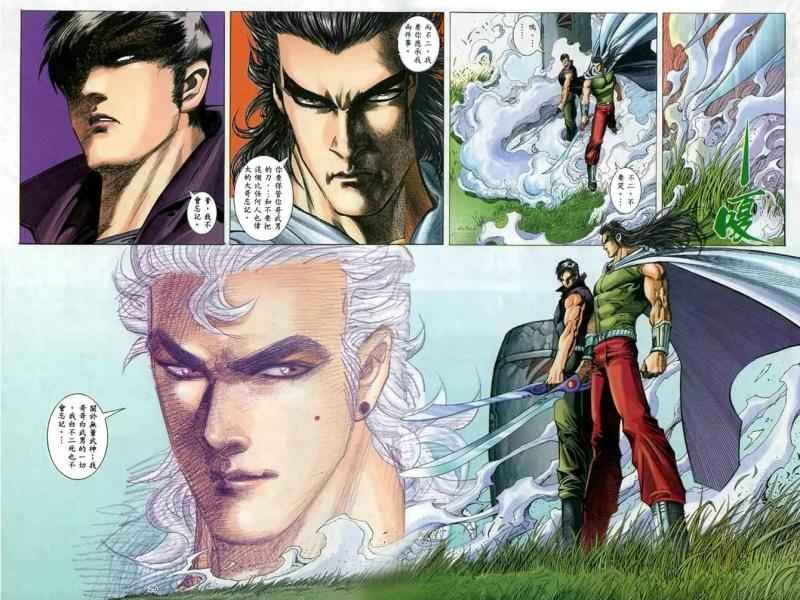 第134回