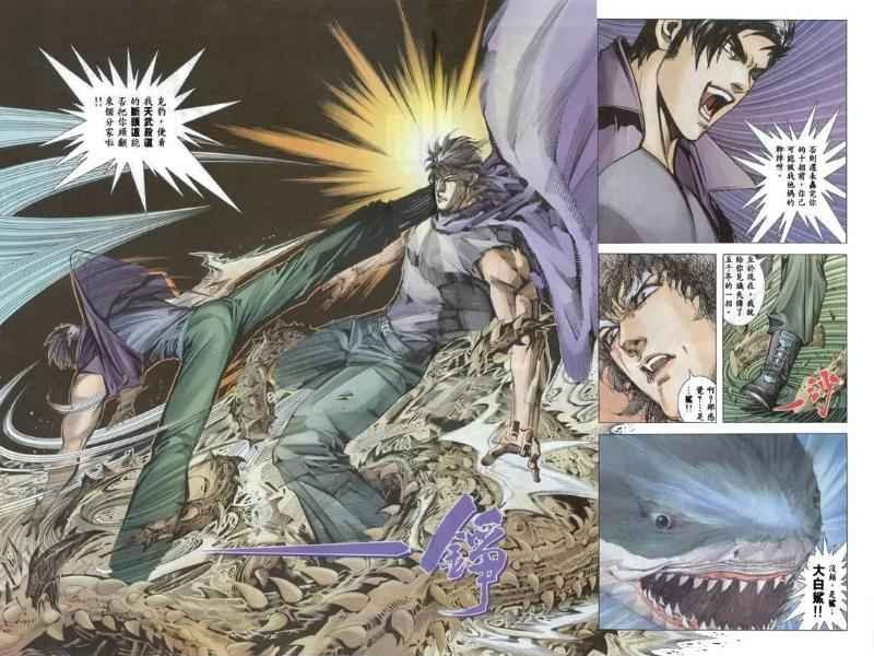 第137回