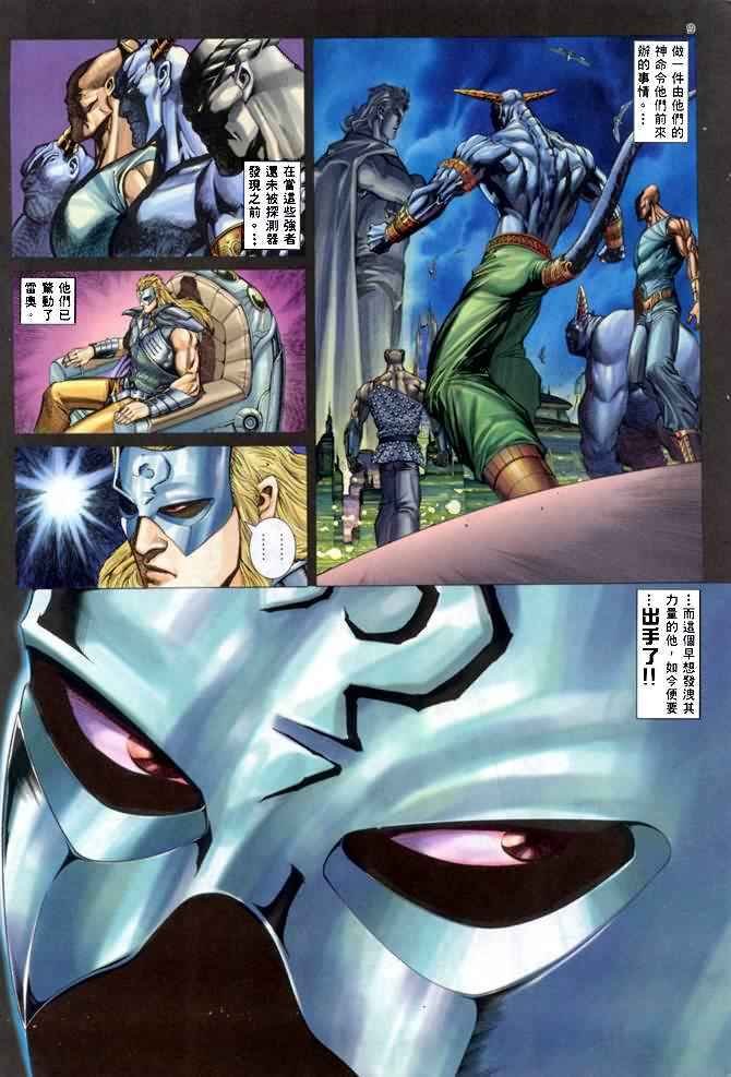 第139回