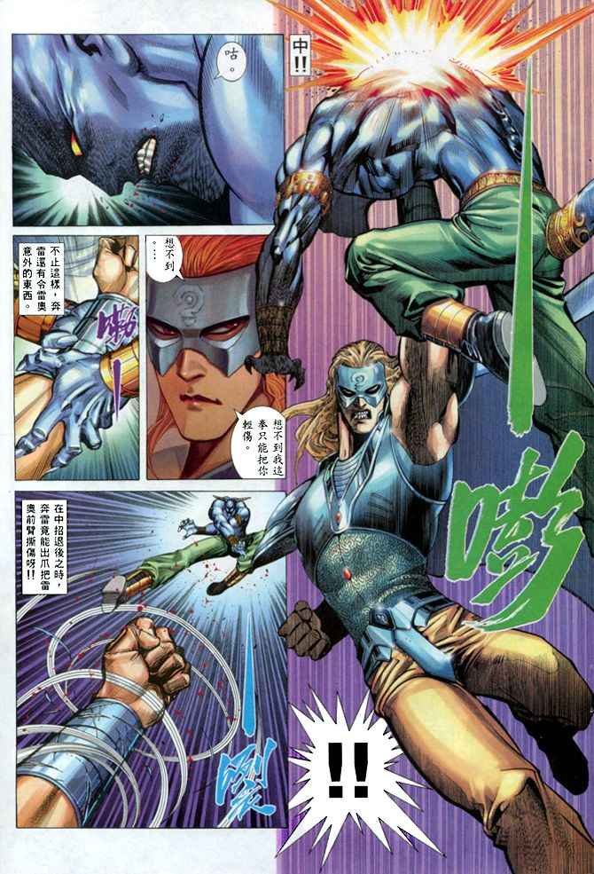 第139回
