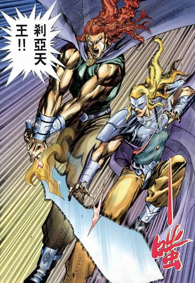 第140回