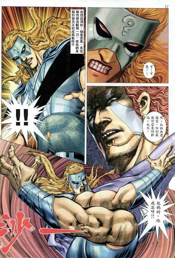 第140回