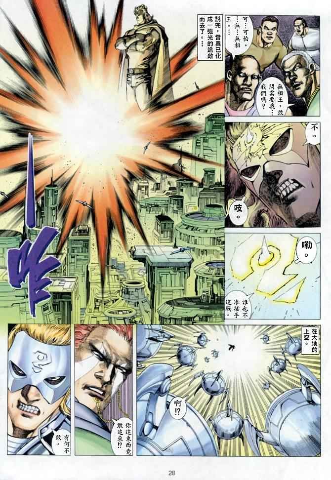 第140回