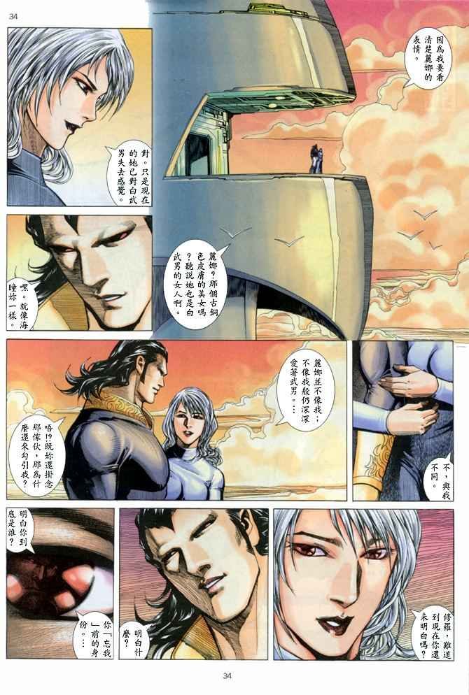第145回