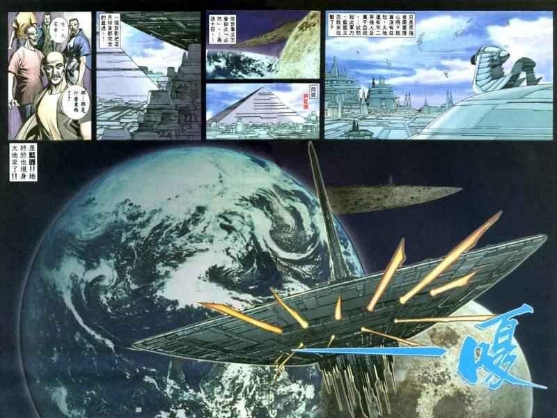 第149回