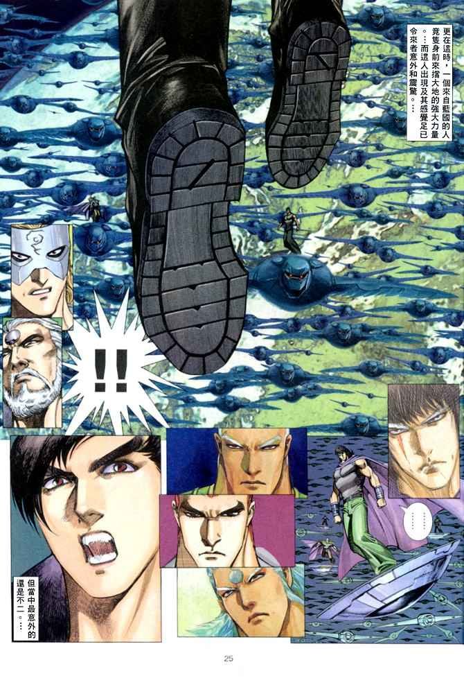 第149回