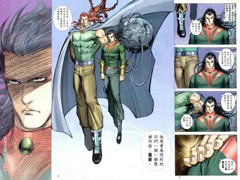 第149回