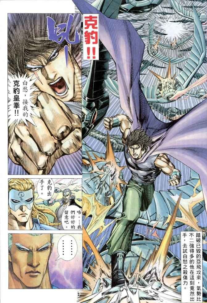 第150回