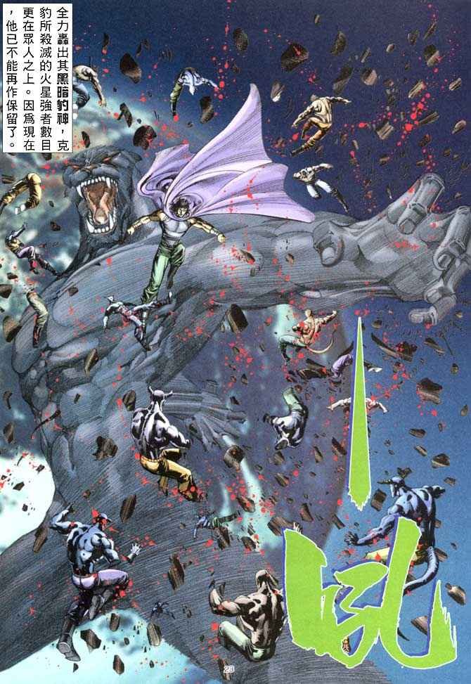 第155回