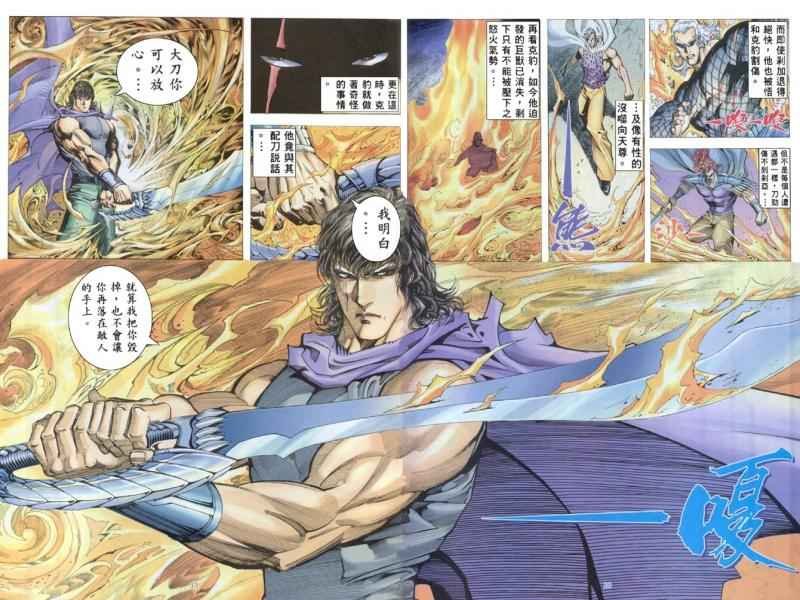 第162回