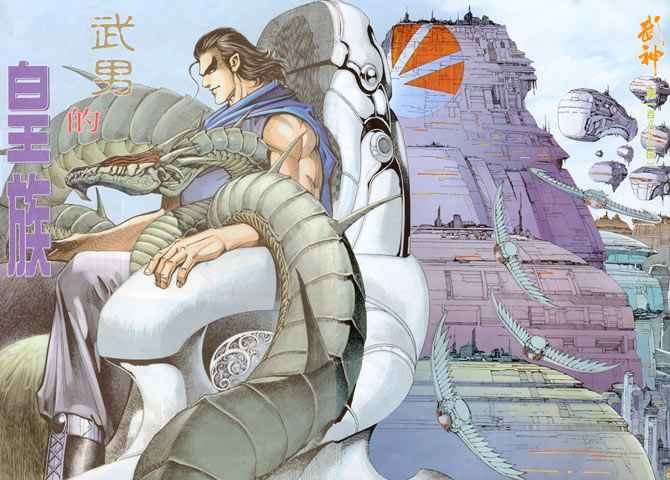 第183回