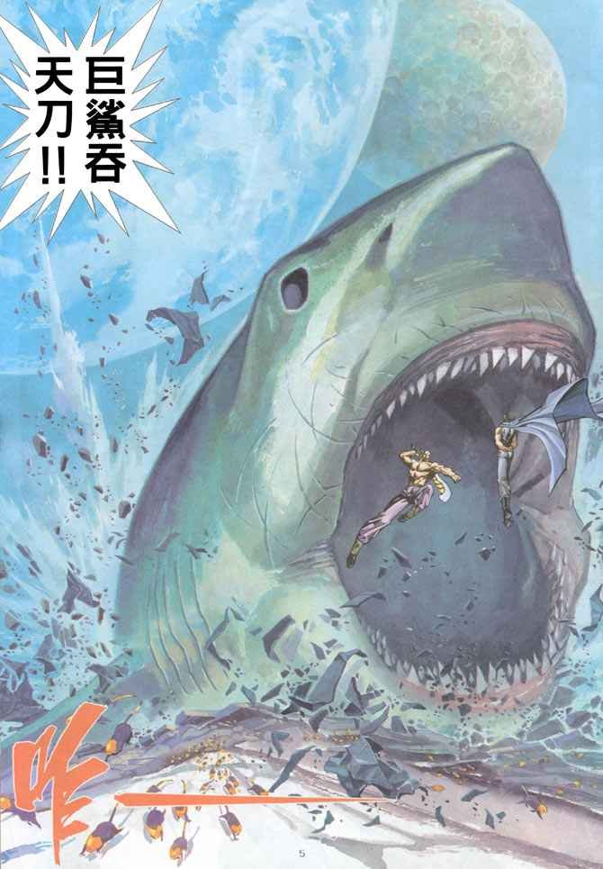 第185回
