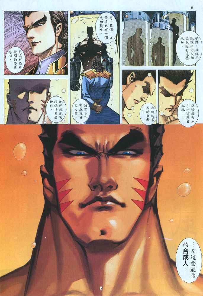 第220回