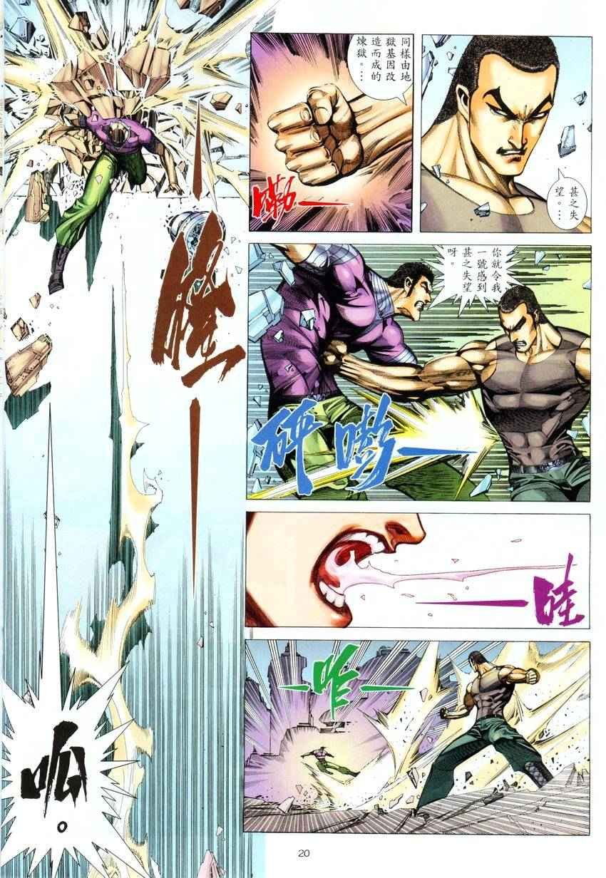 第279回