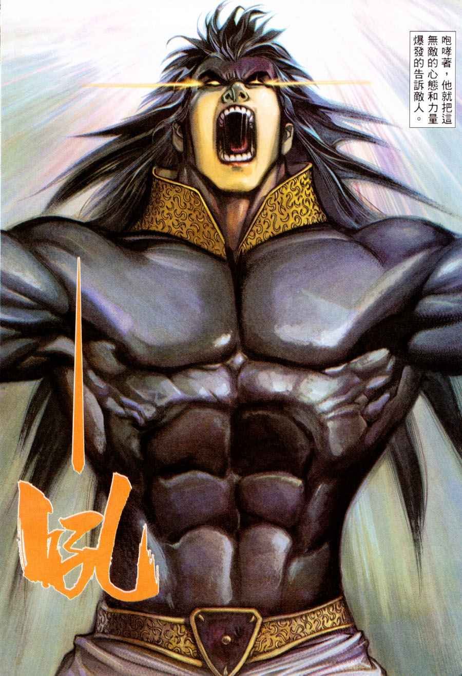 第299回
