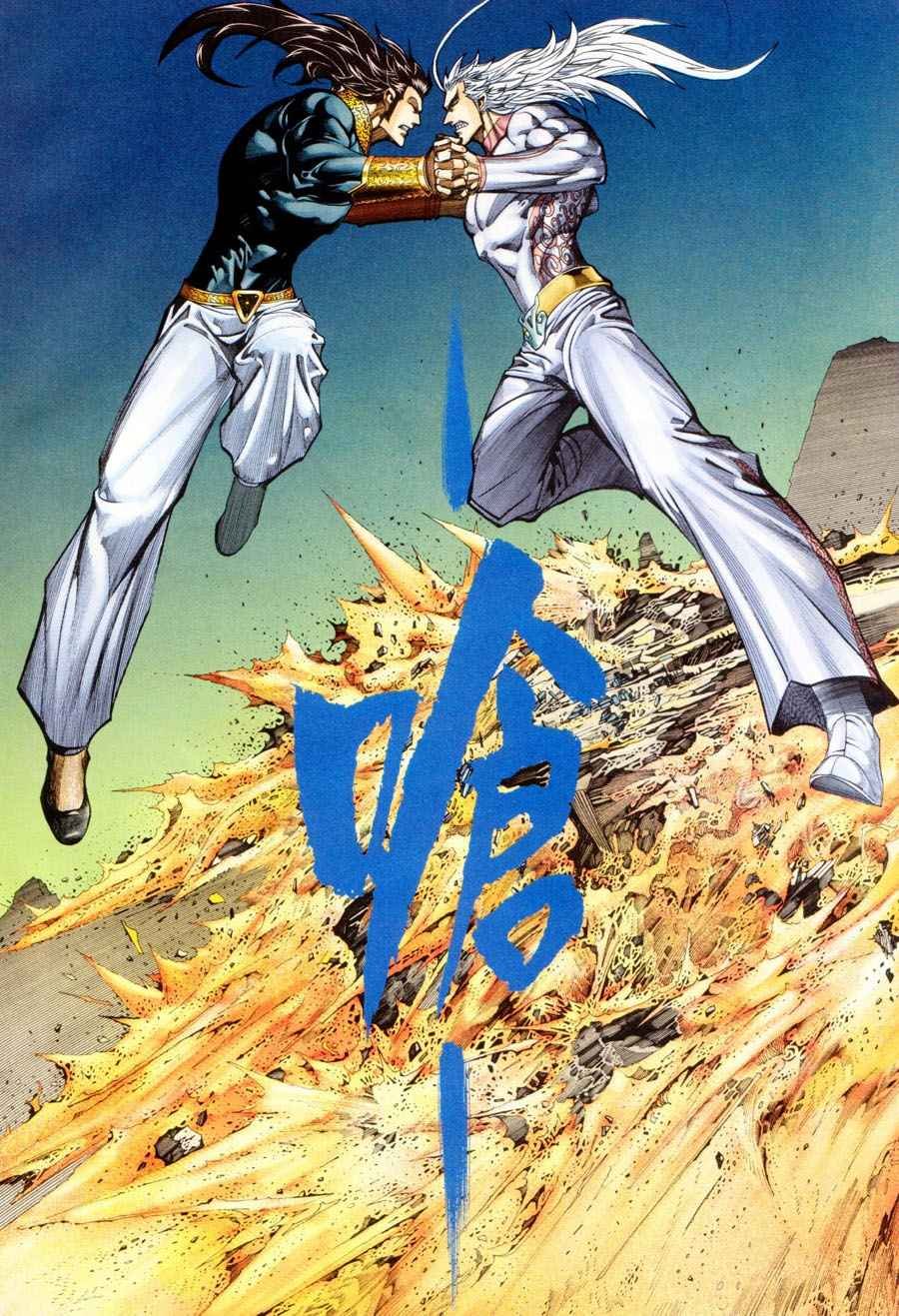第299回