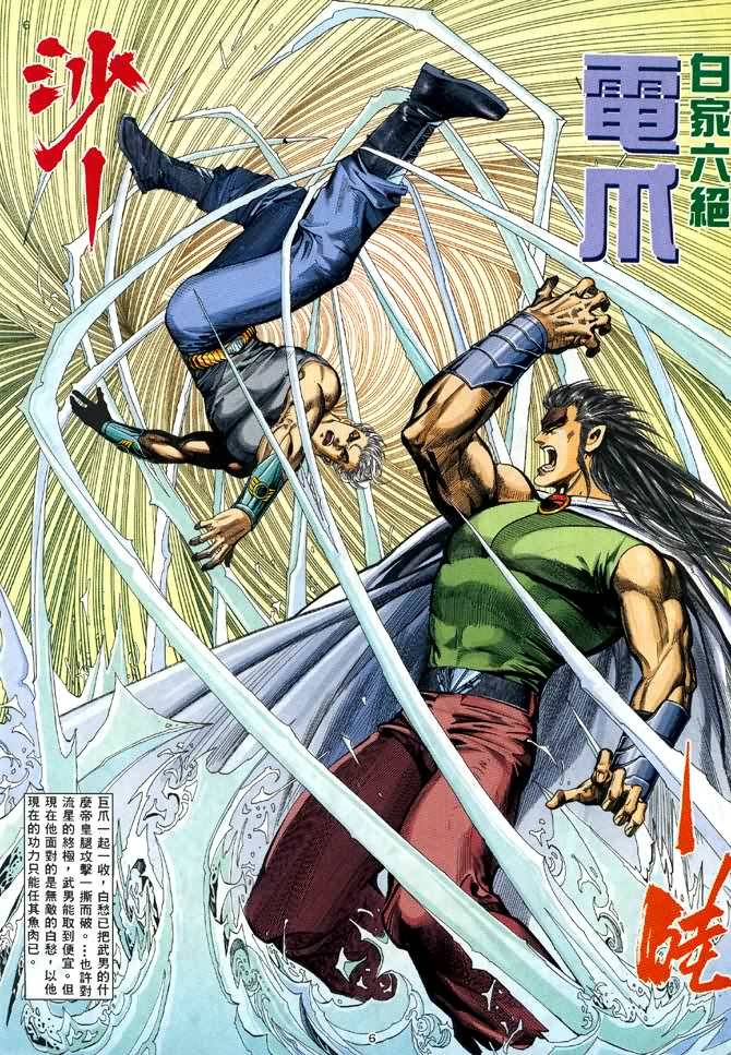 第41回