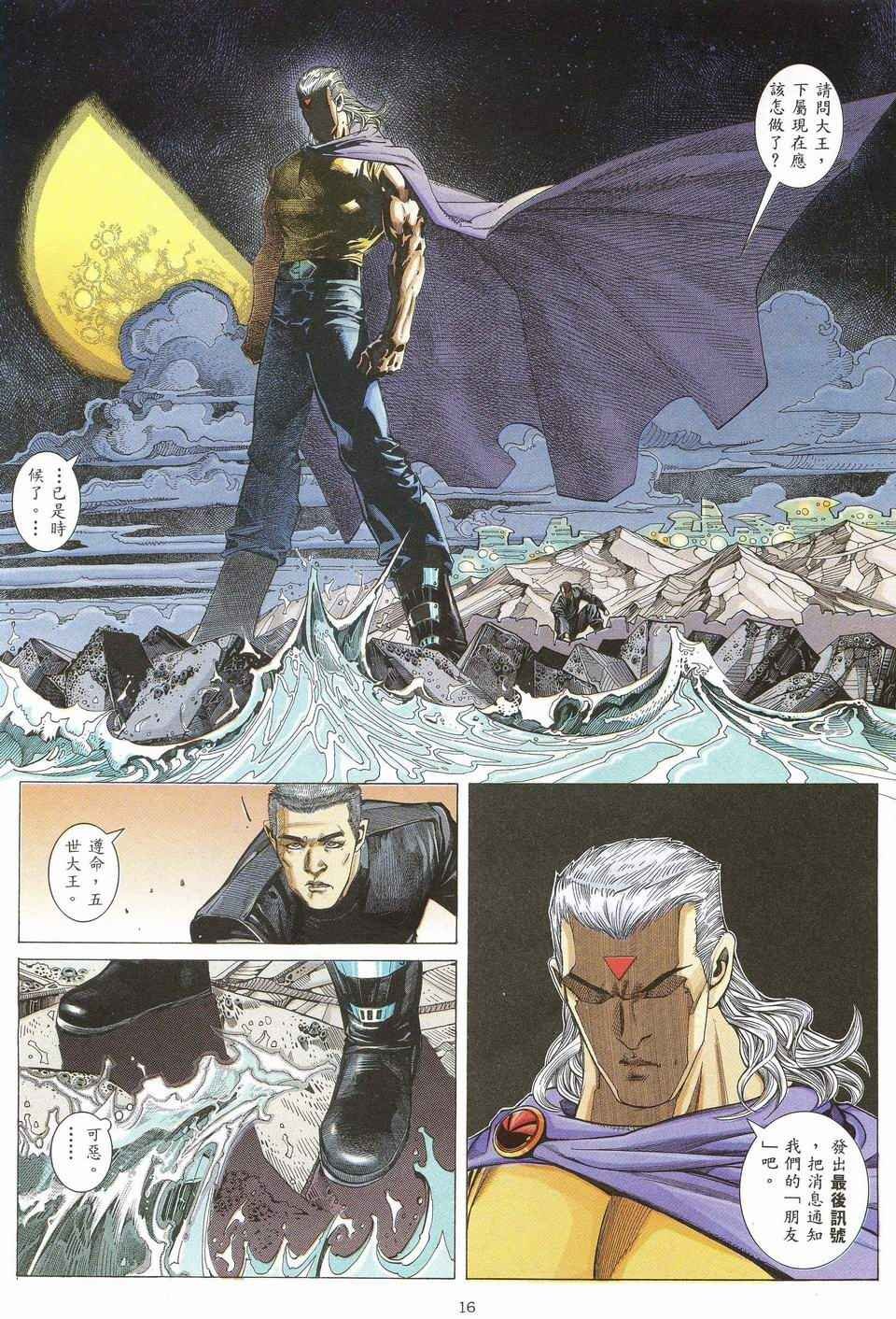 第49回