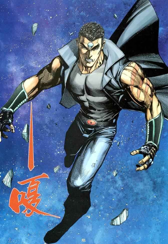第88回