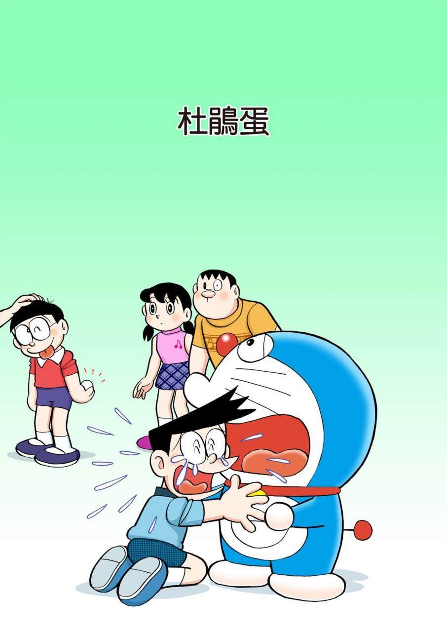 大合辑全彩09