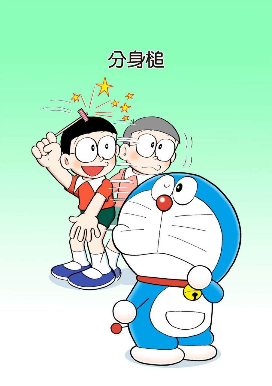 大合辑全彩09