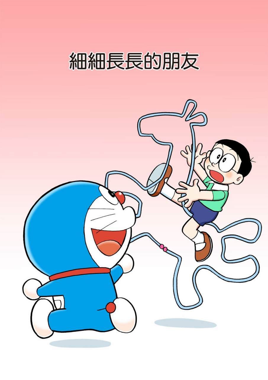 大合辑全彩09