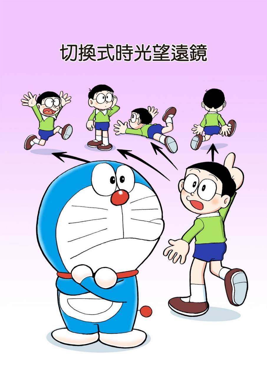 大合辑全彩09