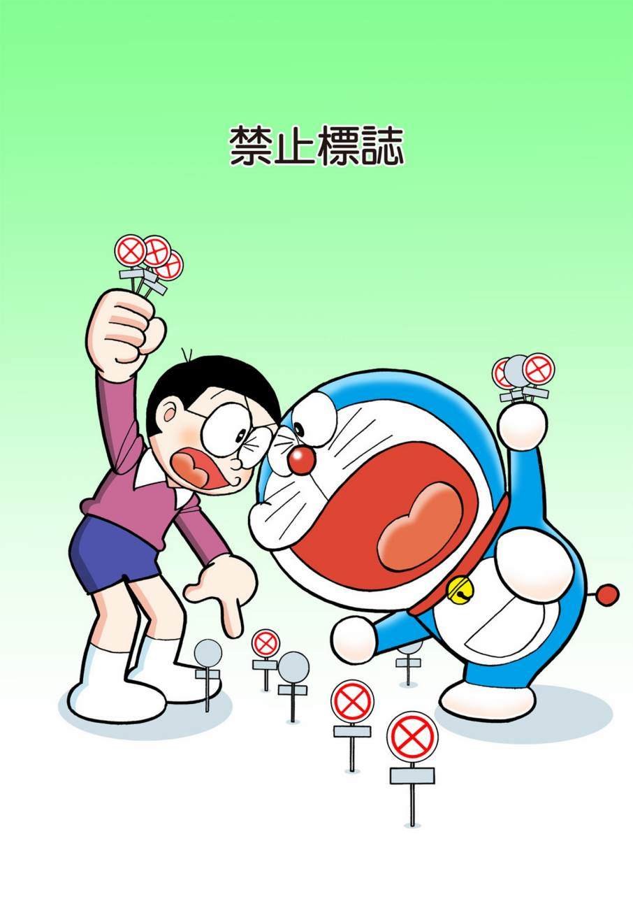 大合辑全彩09