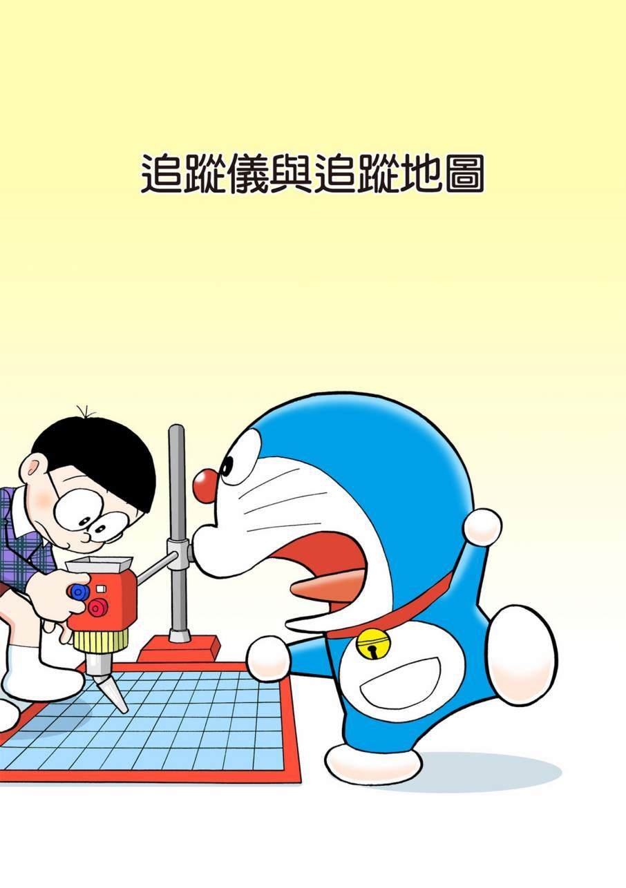 大合辑全彩09