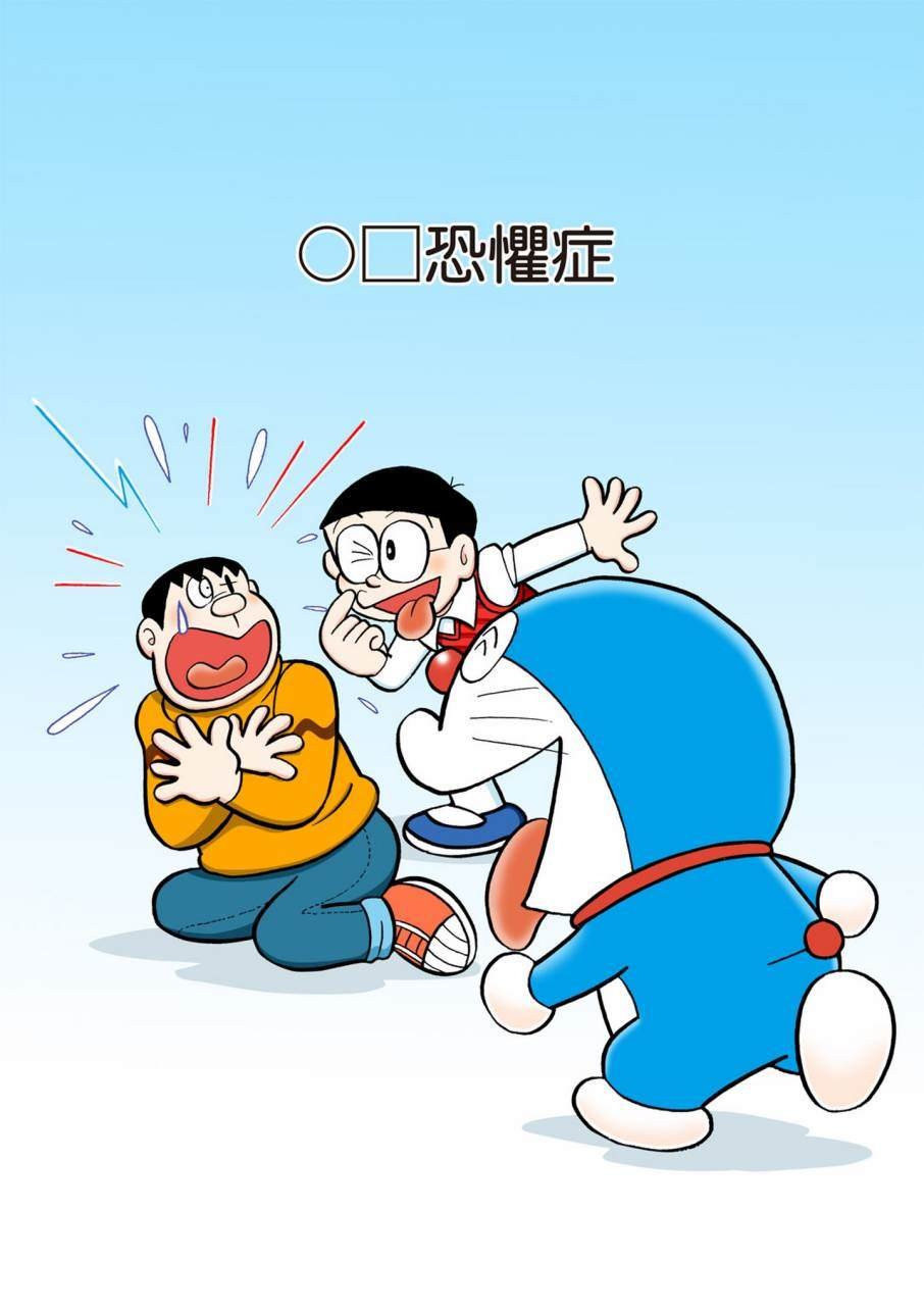 大合辑全彩09