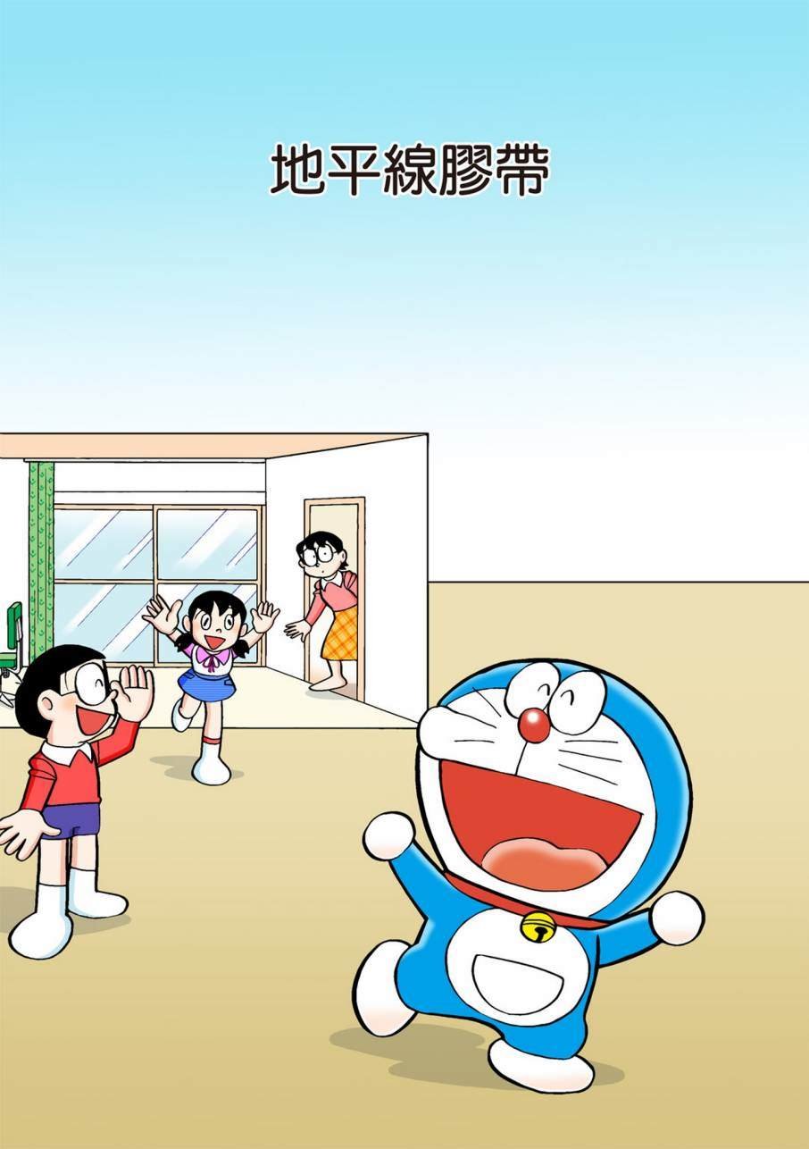 大合辑全彩09