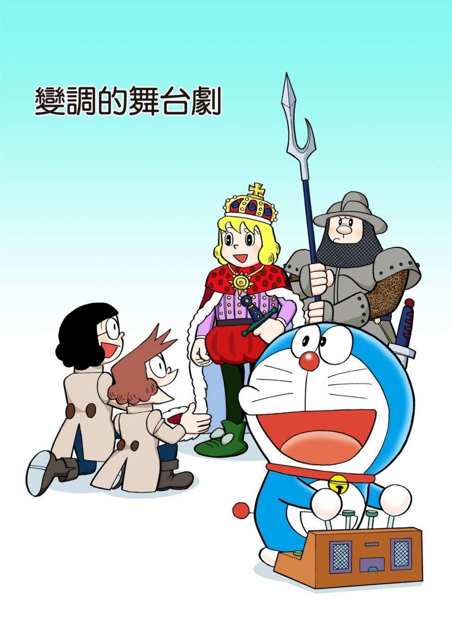 大合辑全彩09