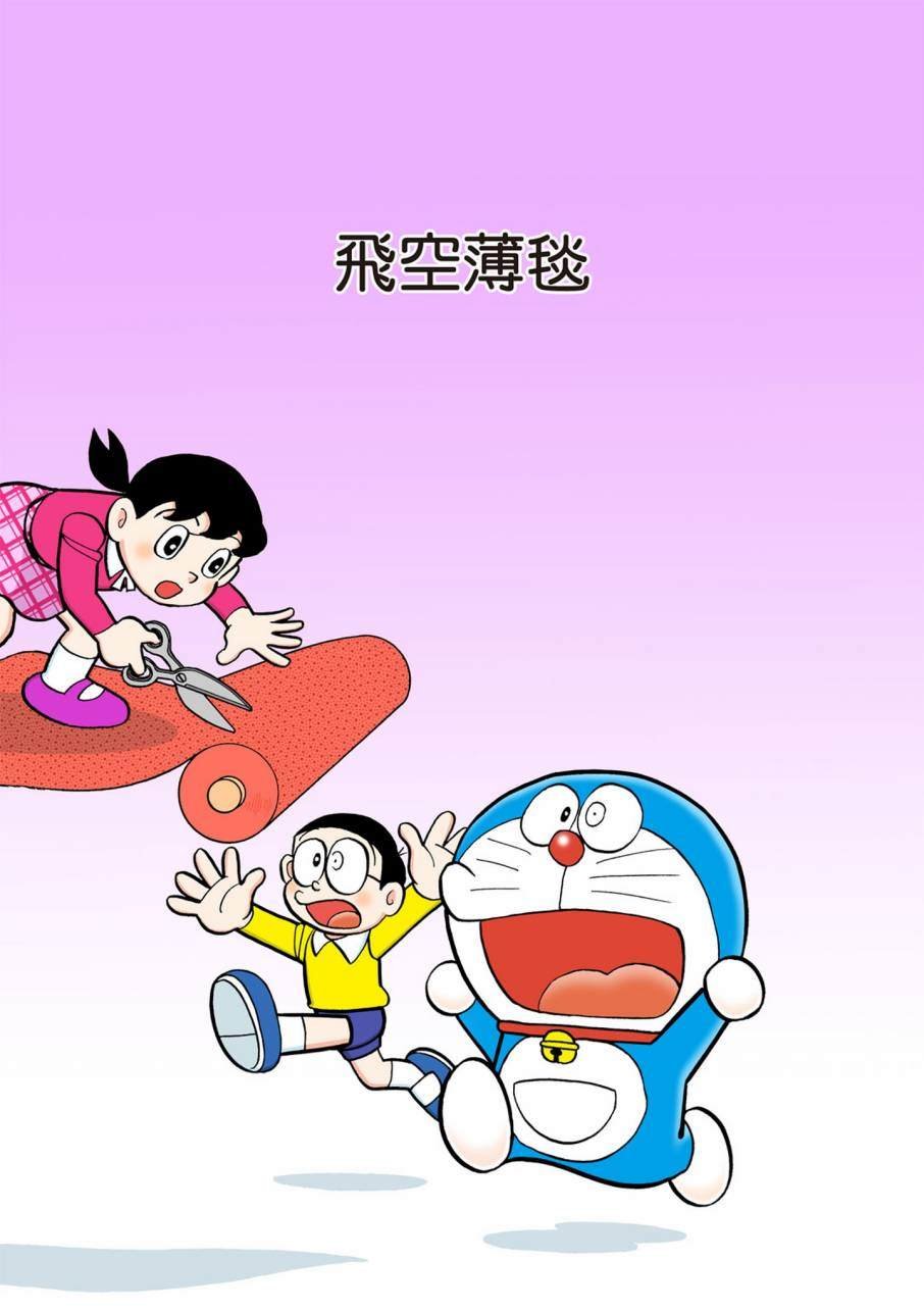 大合辑全彩09