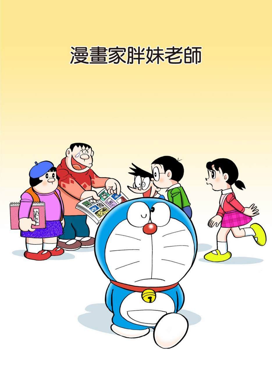 大合辑全彩10