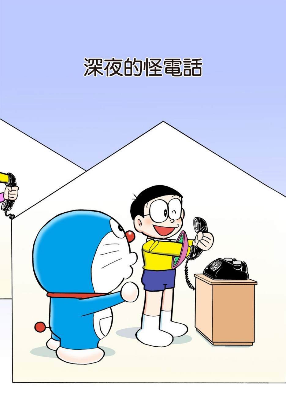 大合辑全彩10
