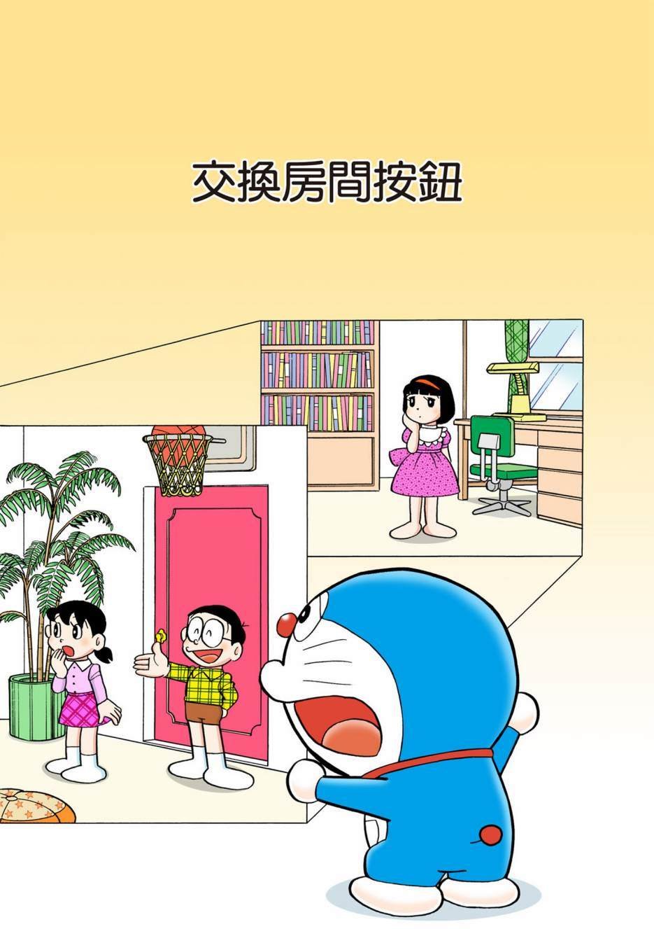 大合辑全彩10