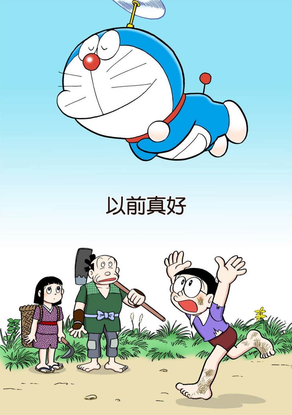 大合辑全彩10