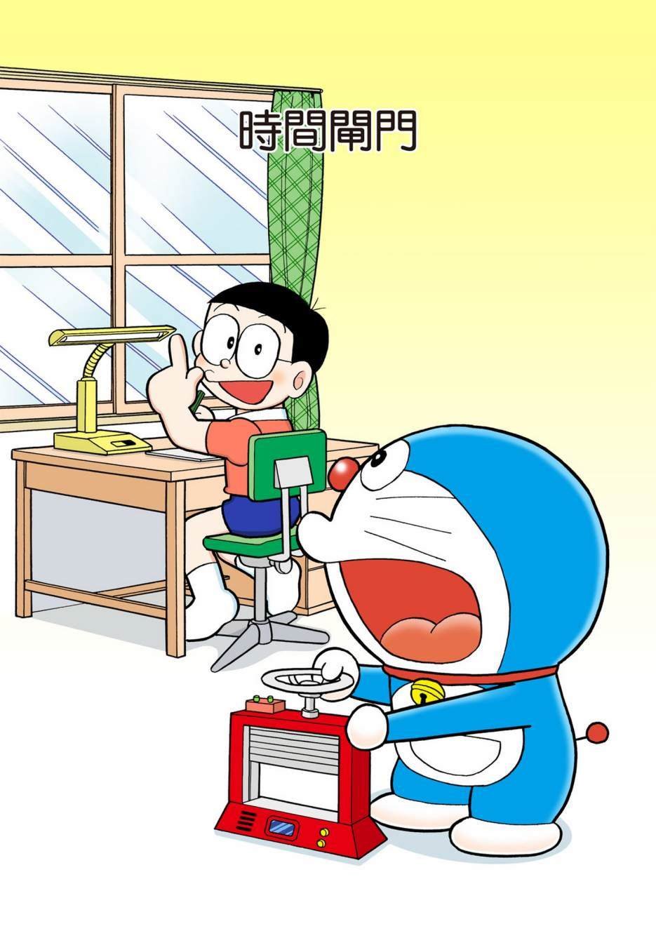 大合辑全彩10