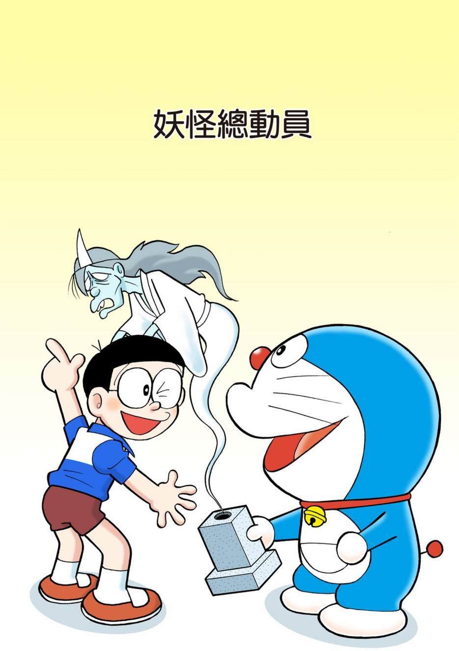 大合辑全彩10