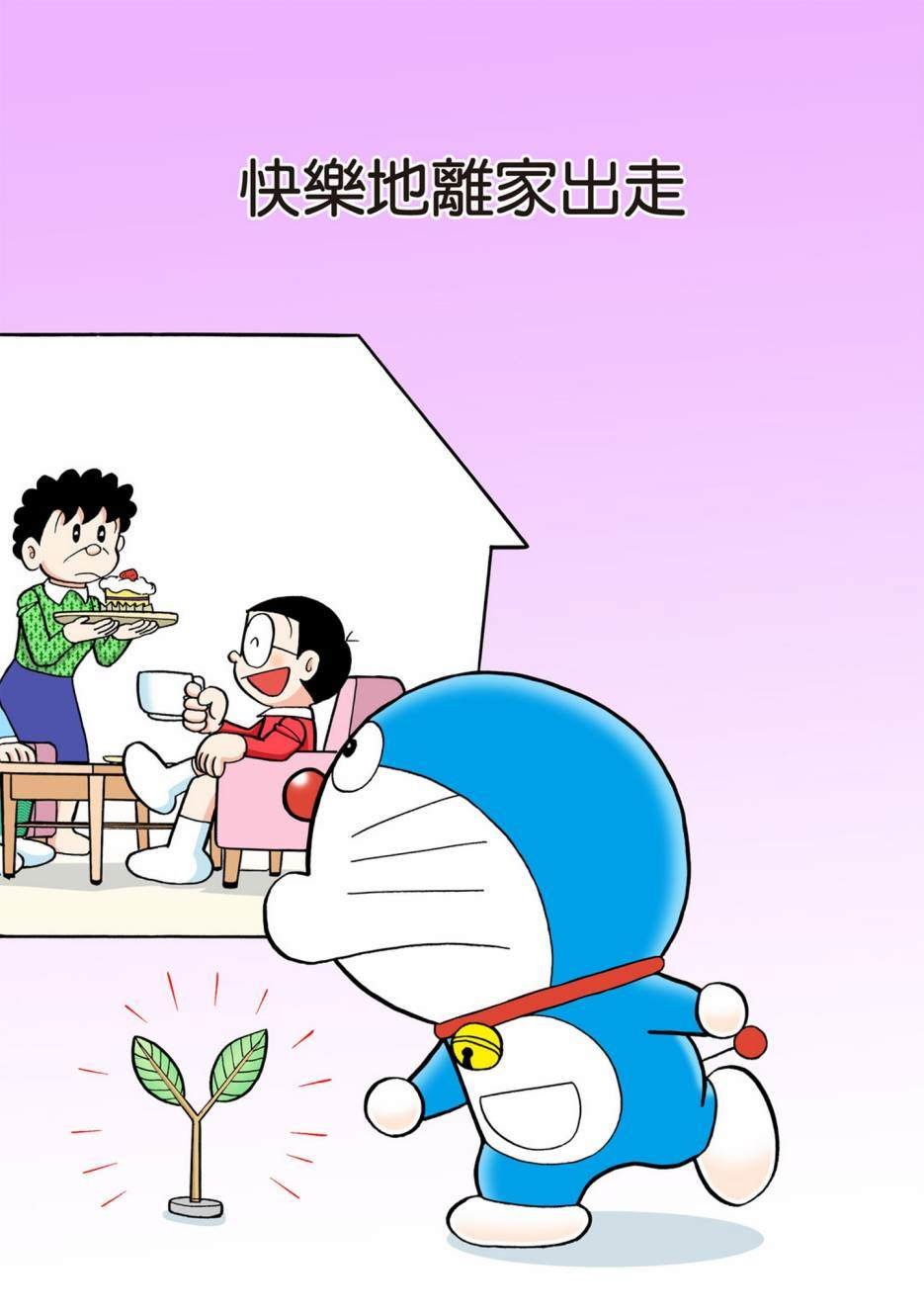 大合辑全彩10