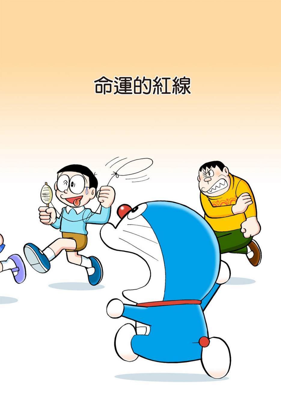 大合辑全彩10