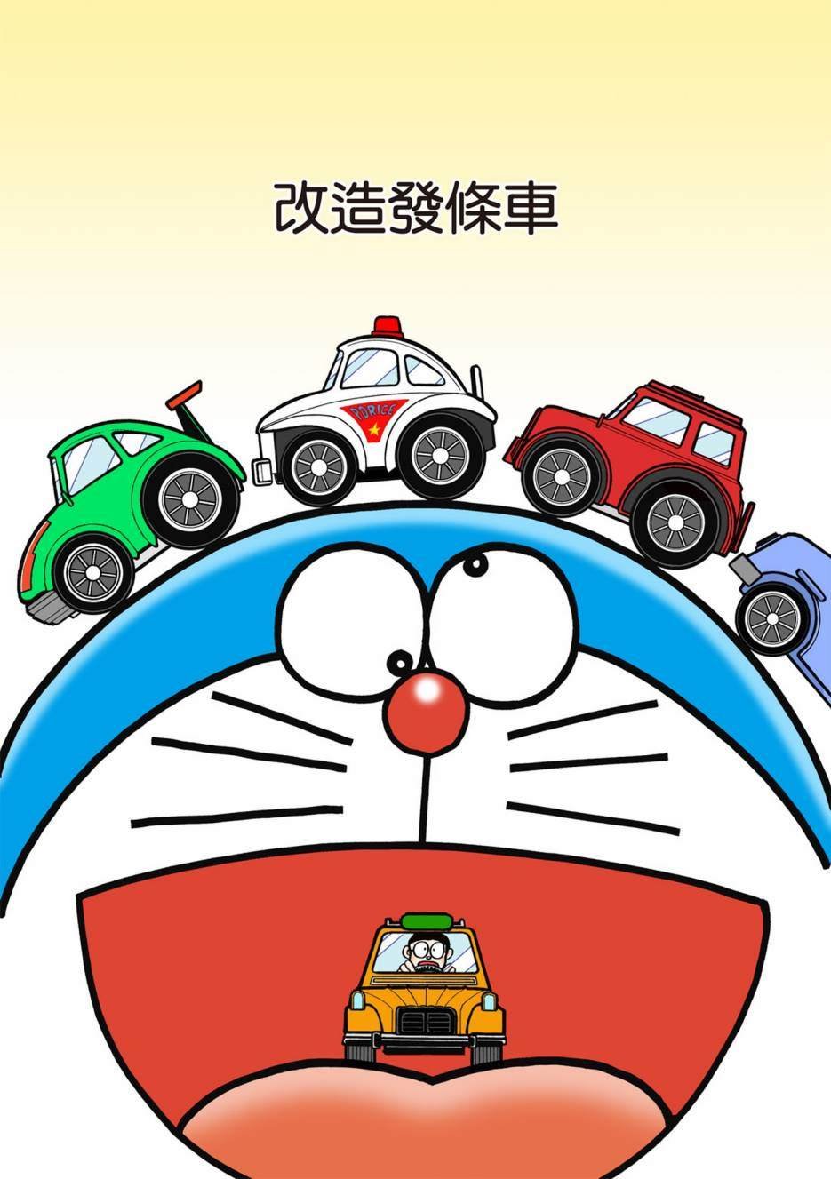大合辑全彩10