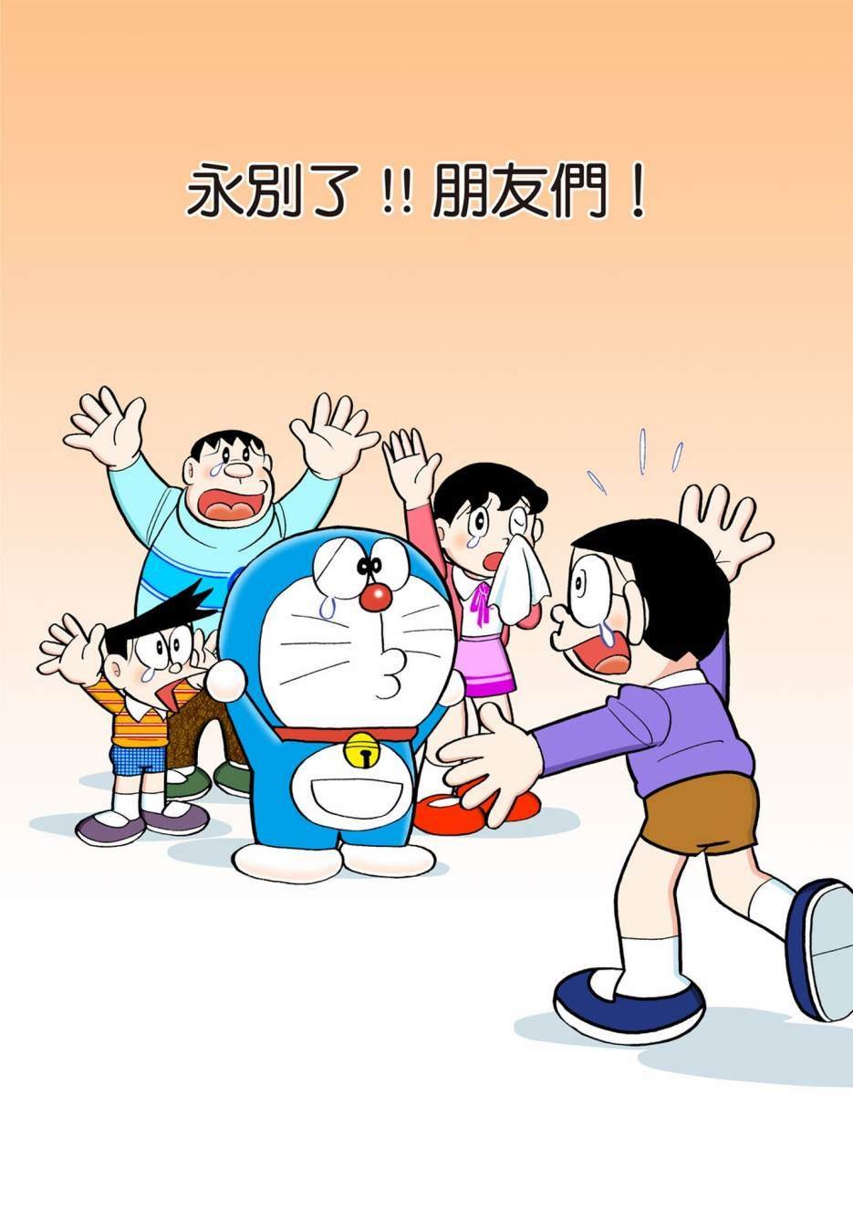 大合辑全彩10