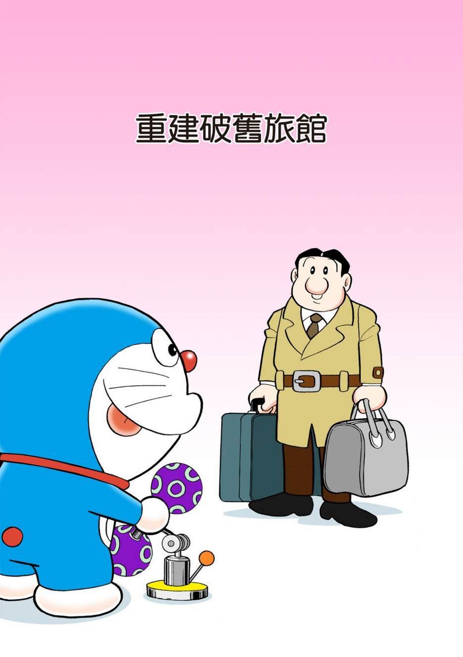 大合辑全彩10