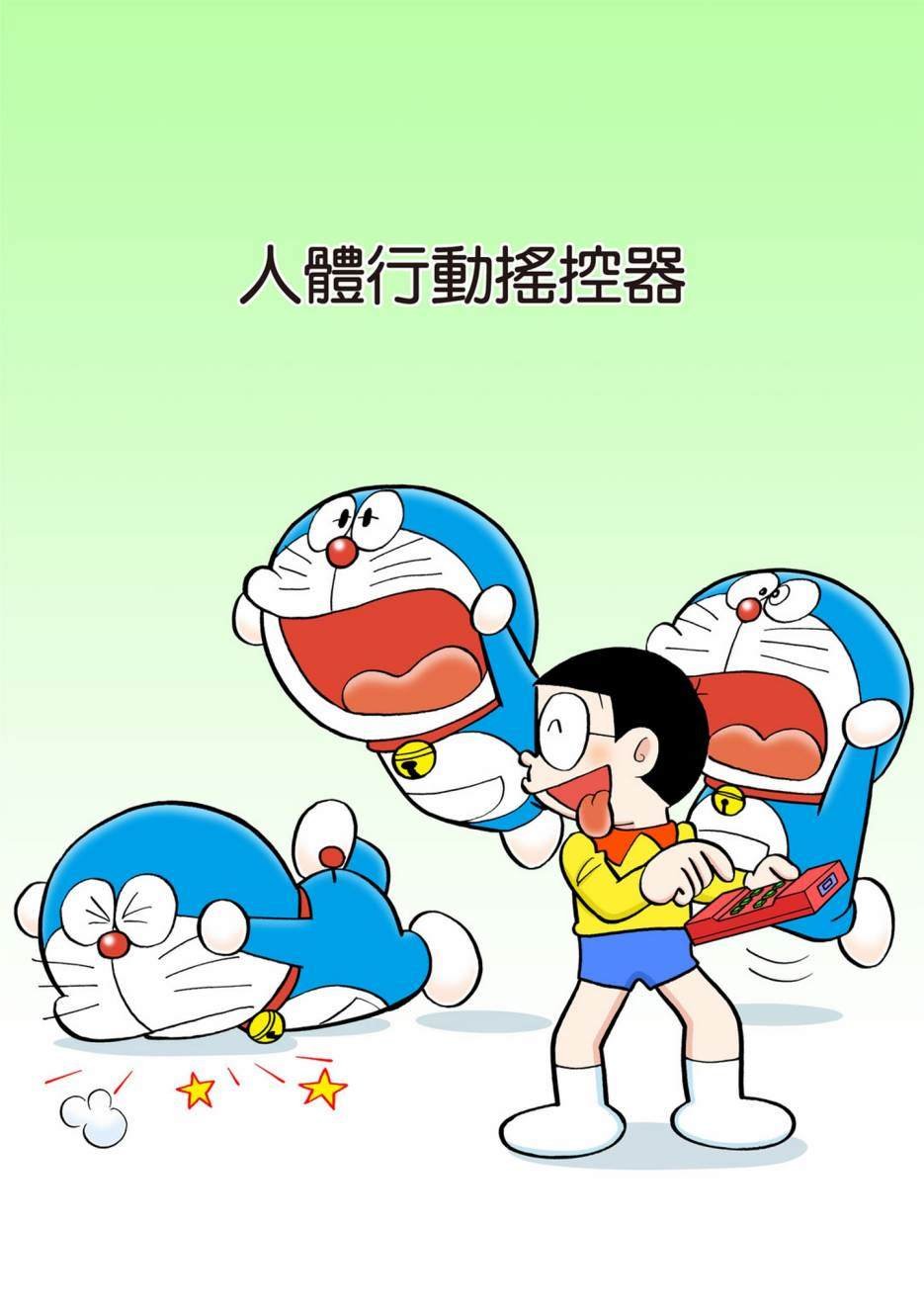 大合辑全彩10