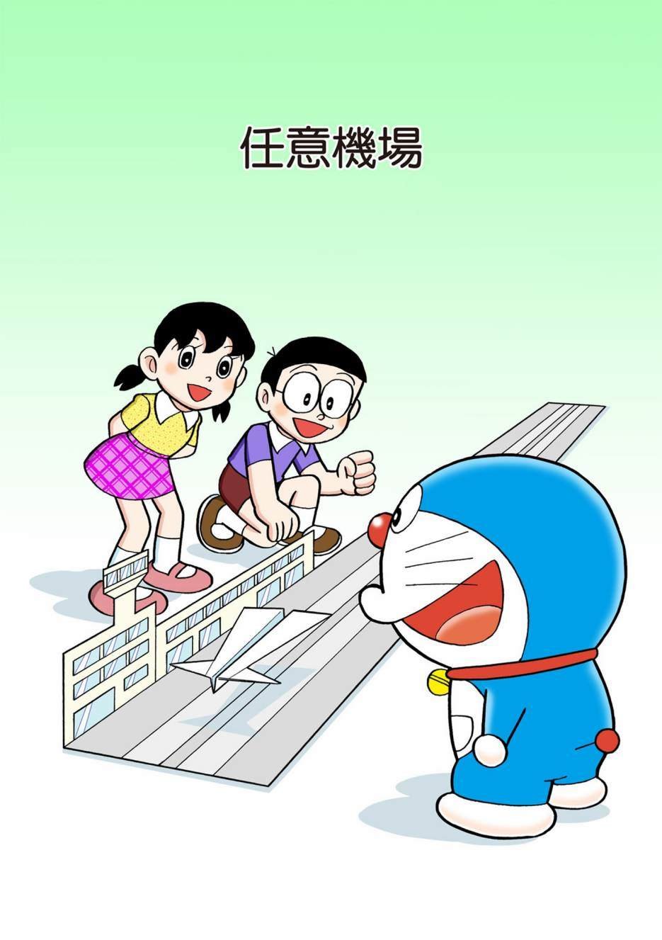 大合辑全彩10