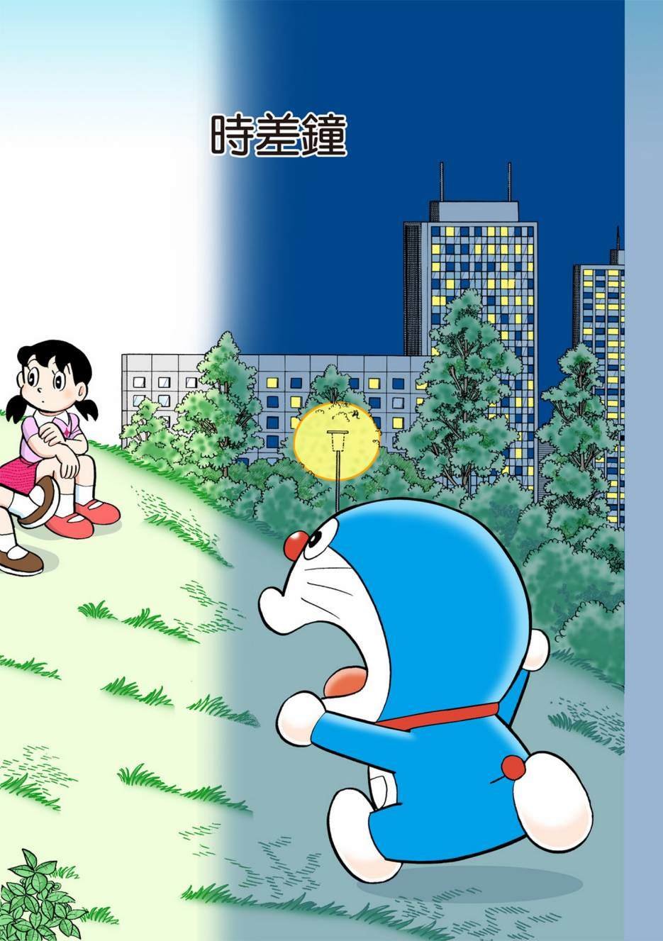 大合辑全彩10