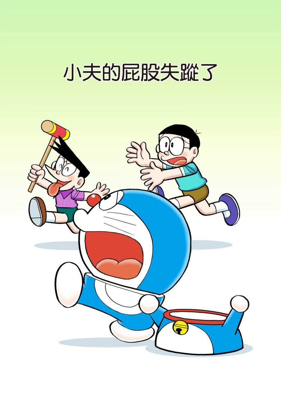 大合辑全彩10